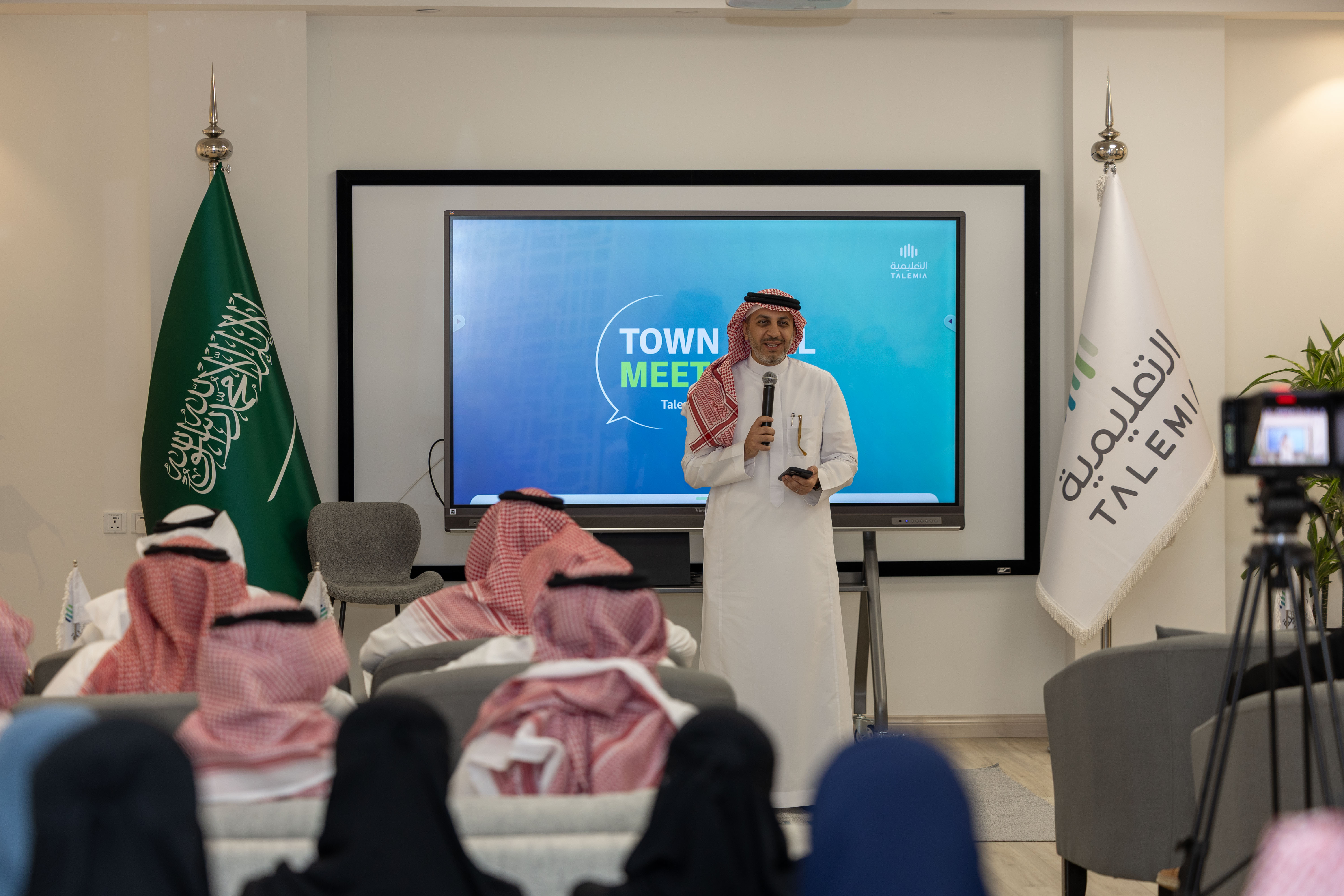التعليميـــــة  تعقد لقاءها الدوري Town Hall وتستعرض نتائج النصف الأول للعام 2026 وتكرّم سفراء القيم